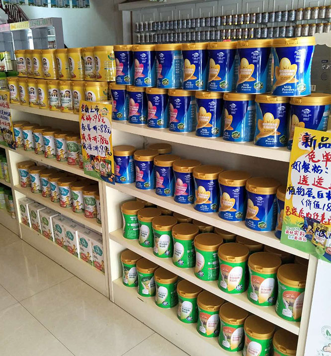 新品潤(rùn)心草