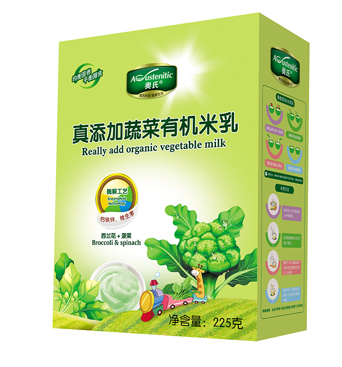 225克真添加菠菜西蘭花有機(jī)米粉