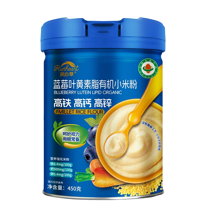藍(lán)莓葉黃素脂有機小米粉